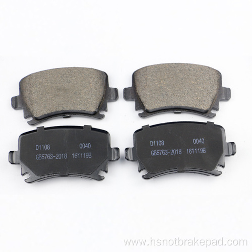 Audi A6 Front High Quality Ceramic Brake PadsD1111-7796